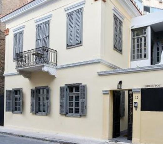 Erst Guest House