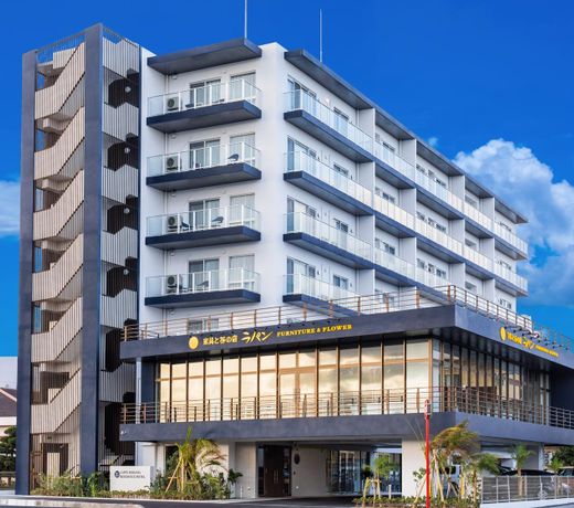 LAPIN MIHAMA Residence Hotel
