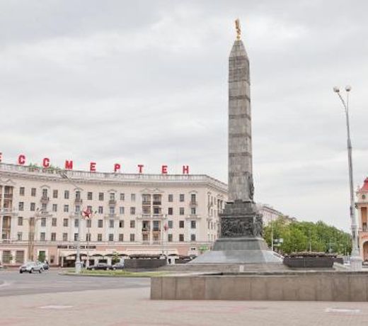 Apartment - Victory Square