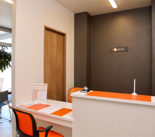 Apartment Hotel Ecott