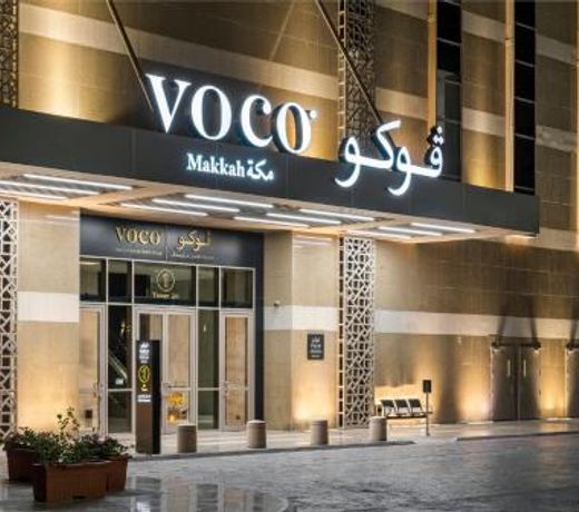 voco Makkah an IHG Hotel, an IHG Hotel