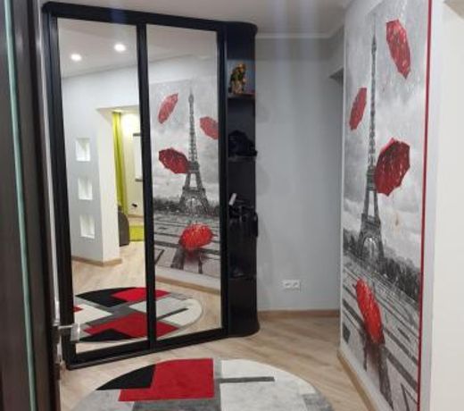 SOFINES Apartment