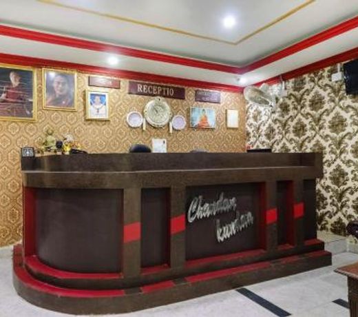 OYO 60859 Hotel C K International