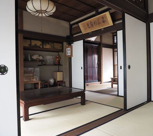 Chikubu Yuuan