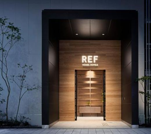REF Kumamoto by VESSEL HOTELS