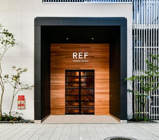 REF Kumamoto by VESSEL HOTELS