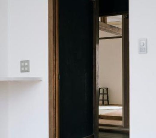 Atelier & Hostel Nagaisa-Ura