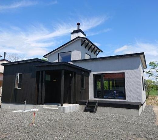 Tsukushi Village