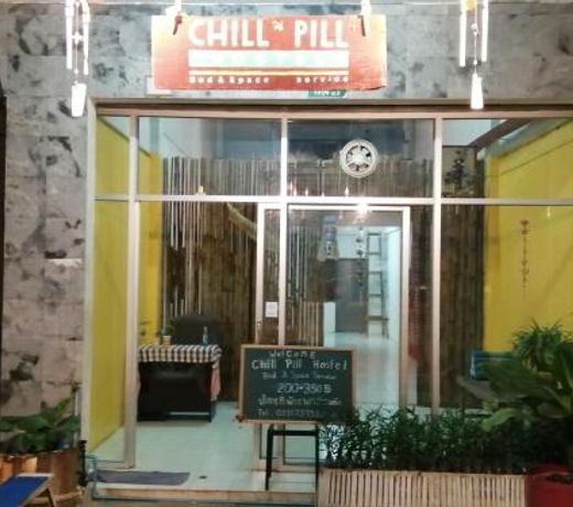 Chill Pill Hostel