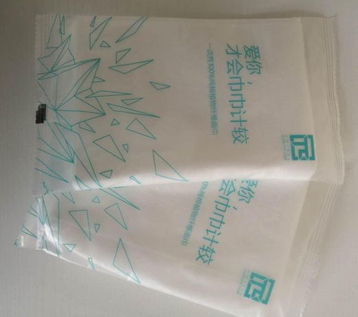 PAI HotelsÂ·Handan Lianfang Road Bus Station