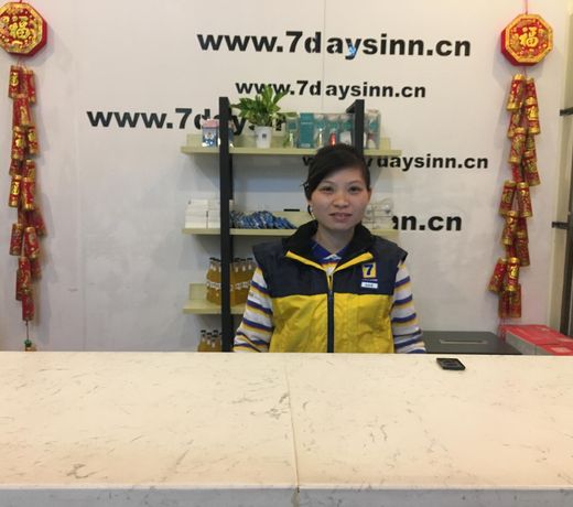 7 Days InnÂ·Zhuzhou Railway Station Gongxiao Plaza