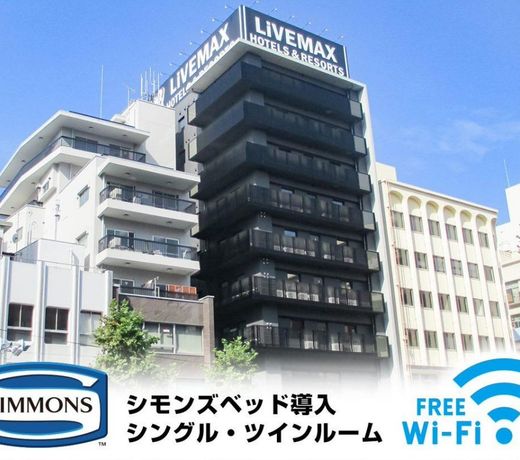 HOTEL LiVEMAX Tokyo-Otsuka Ekimae