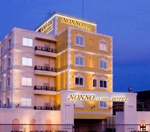 Nonno Classic Hotel (Adult Only)