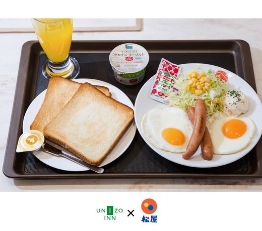 UNIZO INN Hiroshima Ekimae