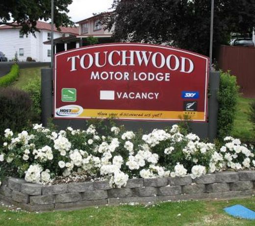Touchwood Motor Lodge