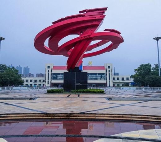 Shell Hefei Chaohu Railway Station Wanda Plaza Hotel