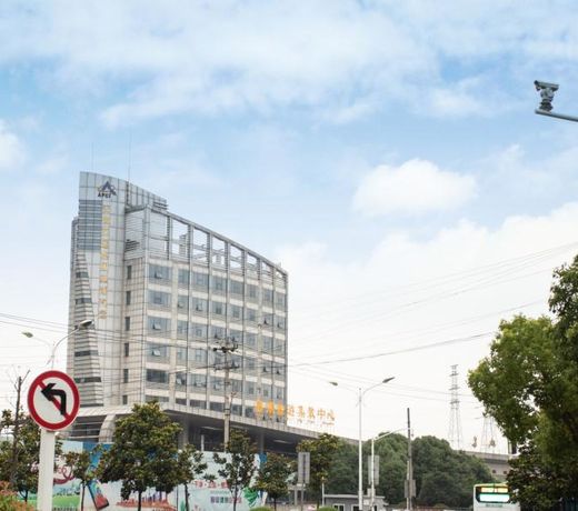 Shell Hefei Chaohu Railway Station Wanda Plaza Hotel