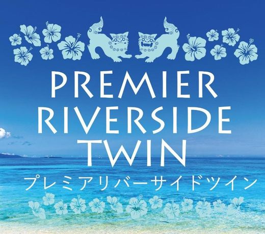 Tokyu Stay Okinawa Naha