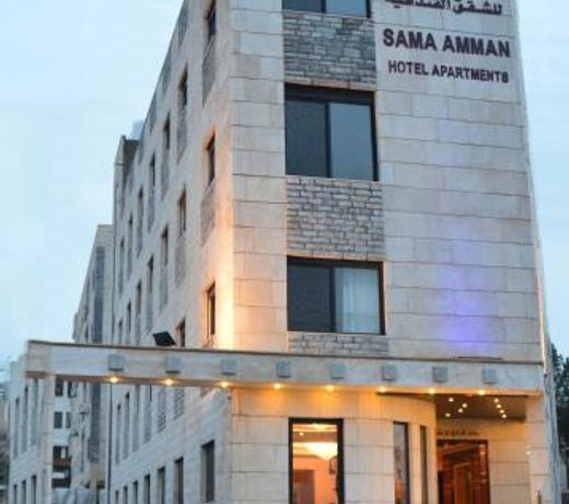 Ø³ÙØ§ Ø¹ÙØ§Ù ÙÙØ´ÙÙ Ø§ÙÙÙØ¯ÙÙØ© Sama Amman