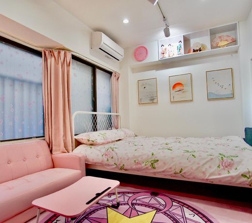 Tokyo Guest House5
