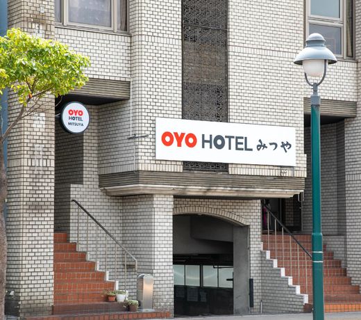 Tabist Business Hotel Mitsuya Ube