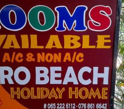 DERO BEACH HOLIDAY HOME