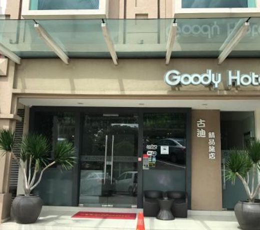 GOODY HOTEL