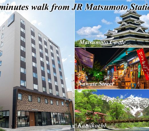Iroha Grand Hotel Matsumoto Ekimae