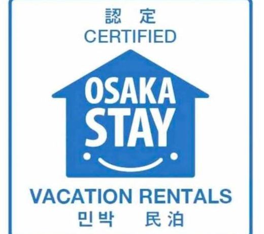 Crystal Exe Nipponbashi Mei Mei & Guest House