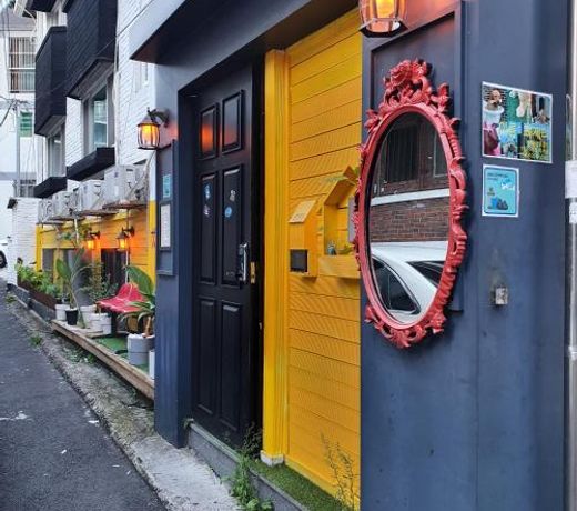 Jerryblossom Guesthouse