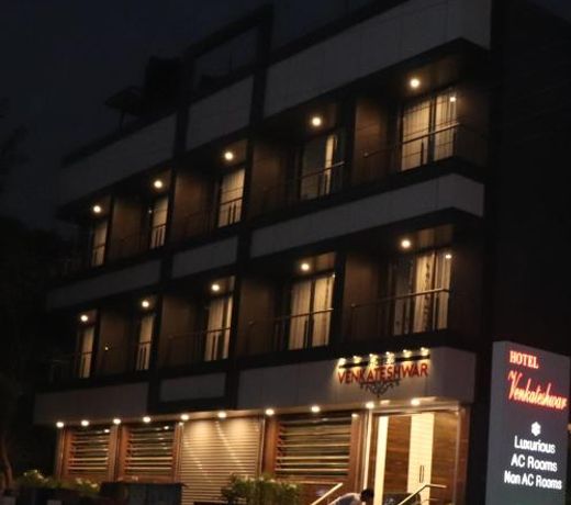 Hotel Venkateshwar