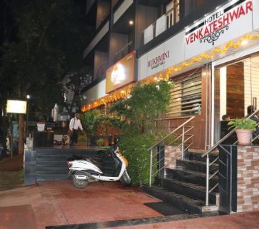 Hotel Venkateshwar