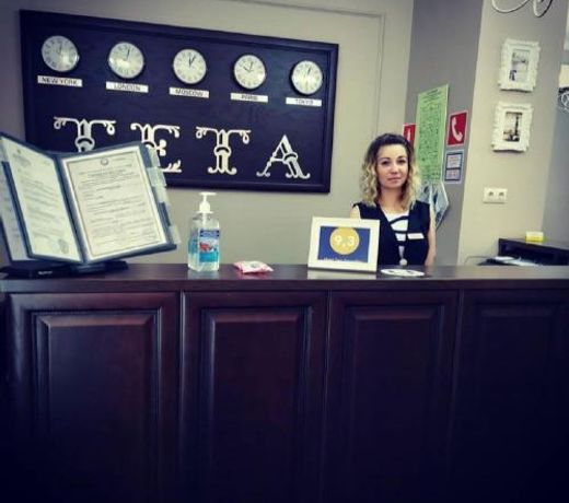Hotel Teta Kropotkin
