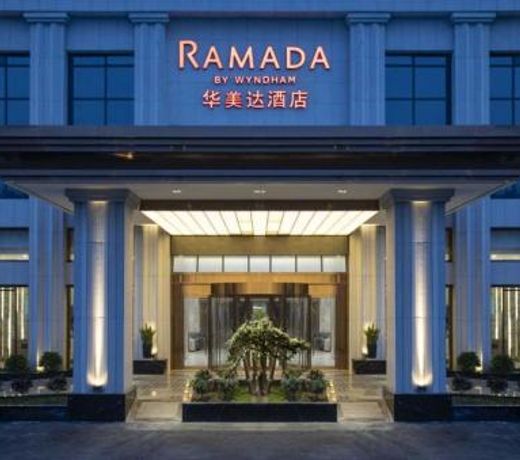 Ramada by Wyndham Zhangjiajie