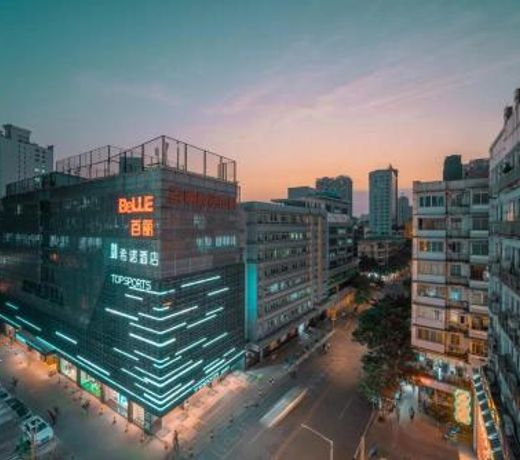 CityNote Hotel Beijing Road Pedestrian Guangzhou