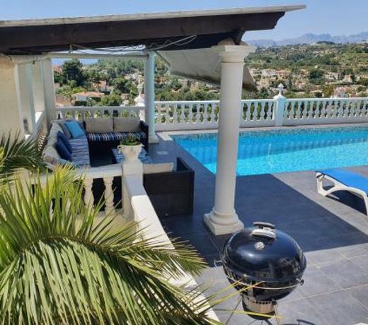 Apartment at Casa PiÃ±a Blanca