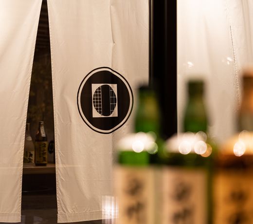 PROSTYLE RYOKAN TOKYO ASAKUSA
