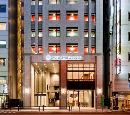 Hotel Dans Le Coeur Osaka Umeda