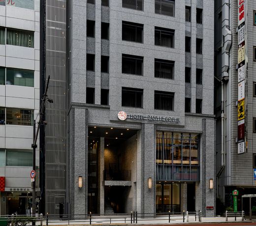 Hotel Dans Le Coeur Osaka Umeda