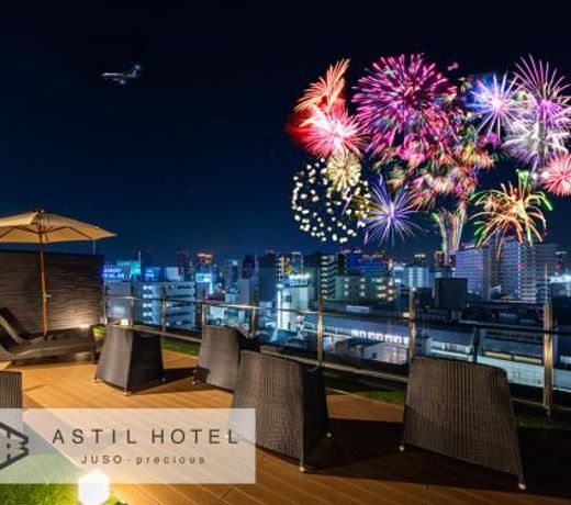 Astil Hotel Juso Precious