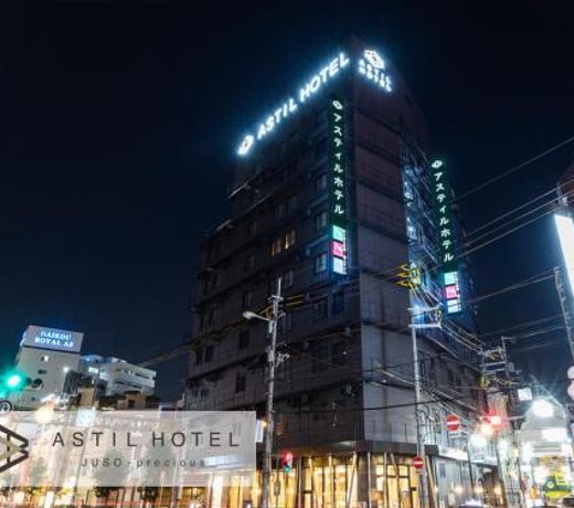 Astil Hotel Juso Precious