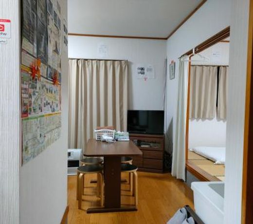 Guesthouse Maple Nikko