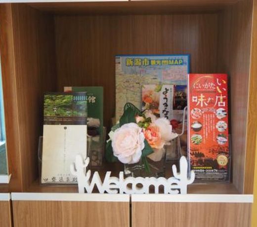 Guest House Bostons / Vacation STAY 5142