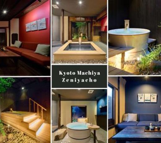 Kyoto Machiya Zeniyacho