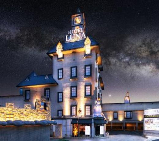 Hotel Luna Ibaraki(Adult Only)