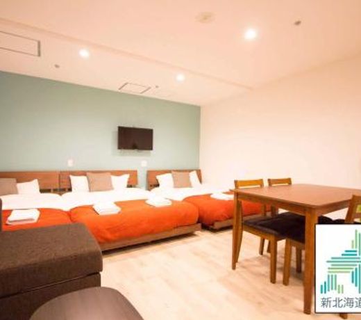SEVEN Building / Vacation STAY 4952