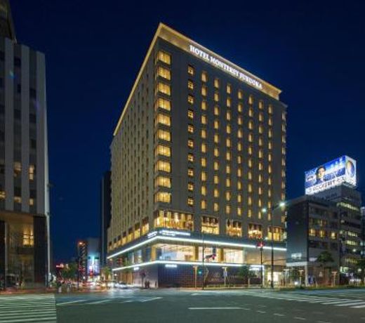 Hotel Monterey Fukuoka