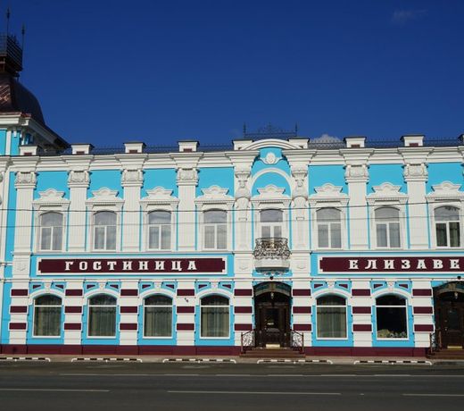 ÐÐ¾ÑÑÐ¸Ð½Ð¸ÑÐ° ÐÐ»Ð¸Ð·Ð°Ð²ÐµÑÐ°