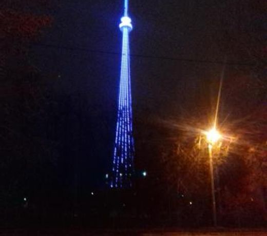 Ð ÑÐµÐ½ÑÑÐµ ÑÐ¾Ð±ÑÑÐ¸Ð¹