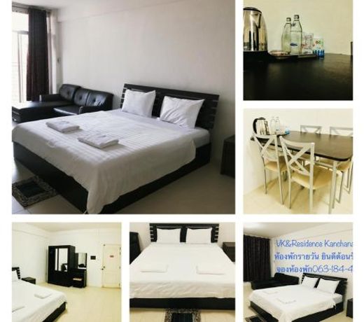 VK &Residence